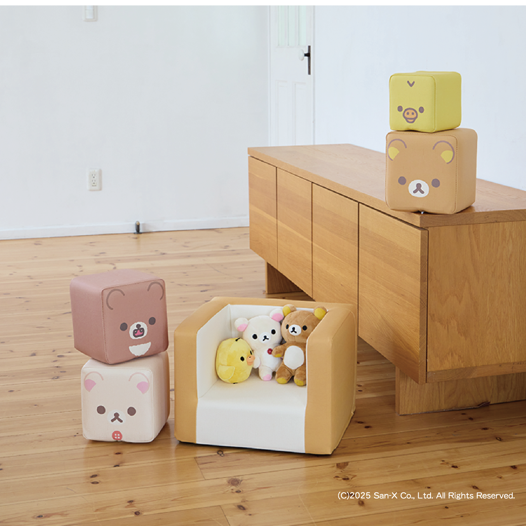 リラックマファンにおススメ！、iebito新商品『キッズチェアクッション