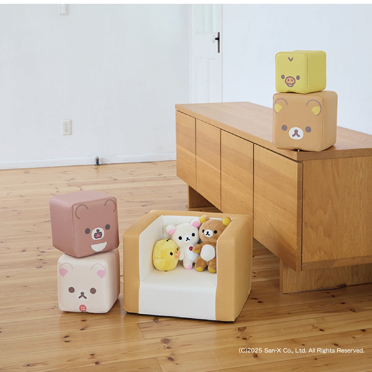リラックマファンにおススメ!、iebito新商品『キッズチェアクッション リラックマファンにおススメ!、iebito新商品『キッズチェアクッション