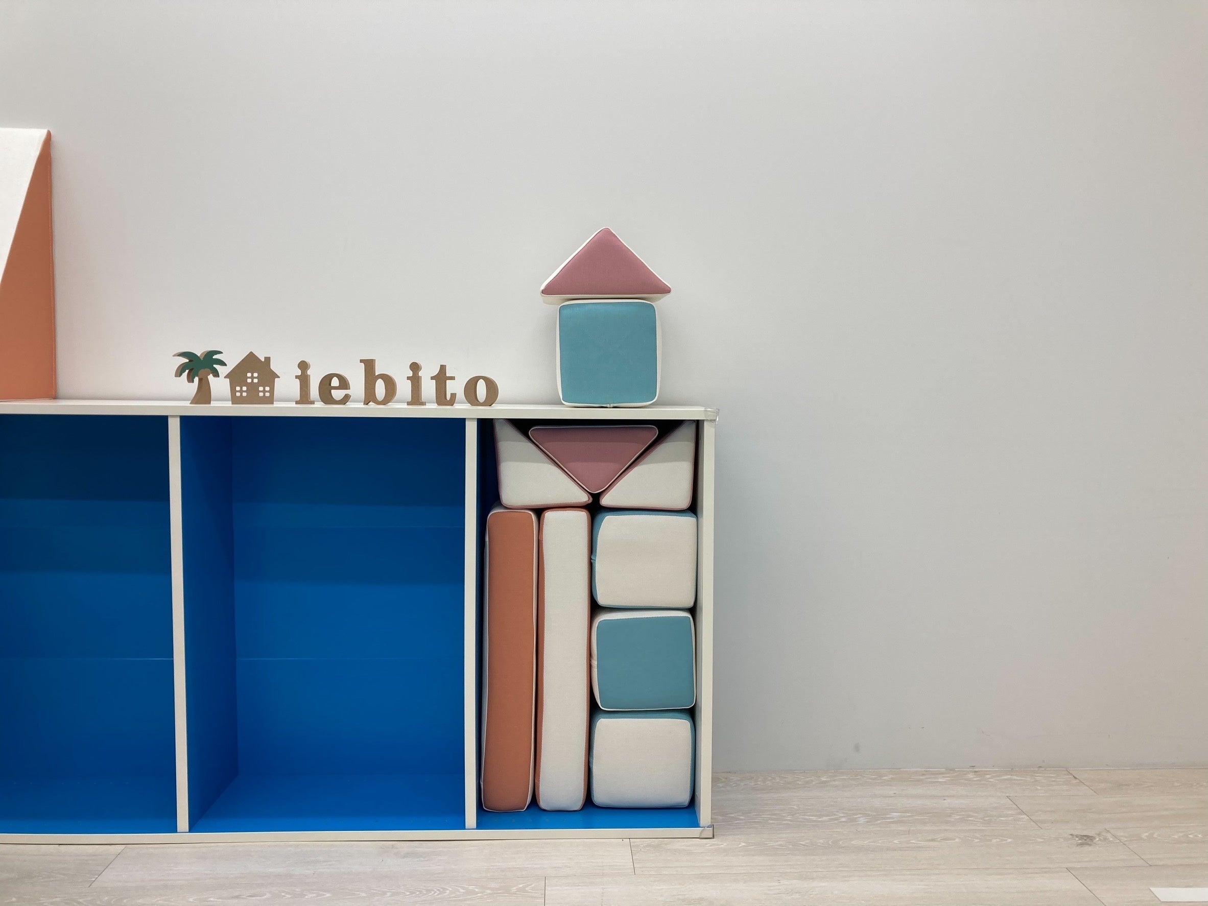 棚のすみっこに収納