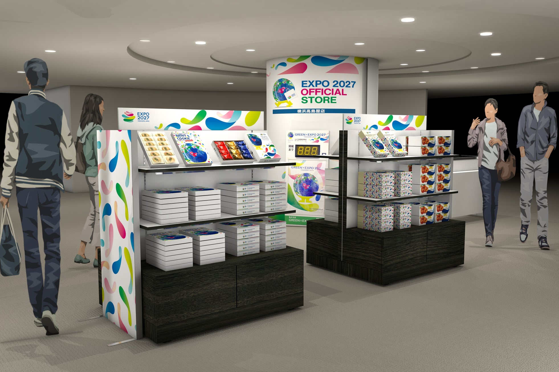 【横浜高島屋】大阪から横浜へ!〈2027年国際園芸博覧会〉開催まで500 日を盛り上げる【EXPO 2027 オフィシャルポップアップストア】開催!