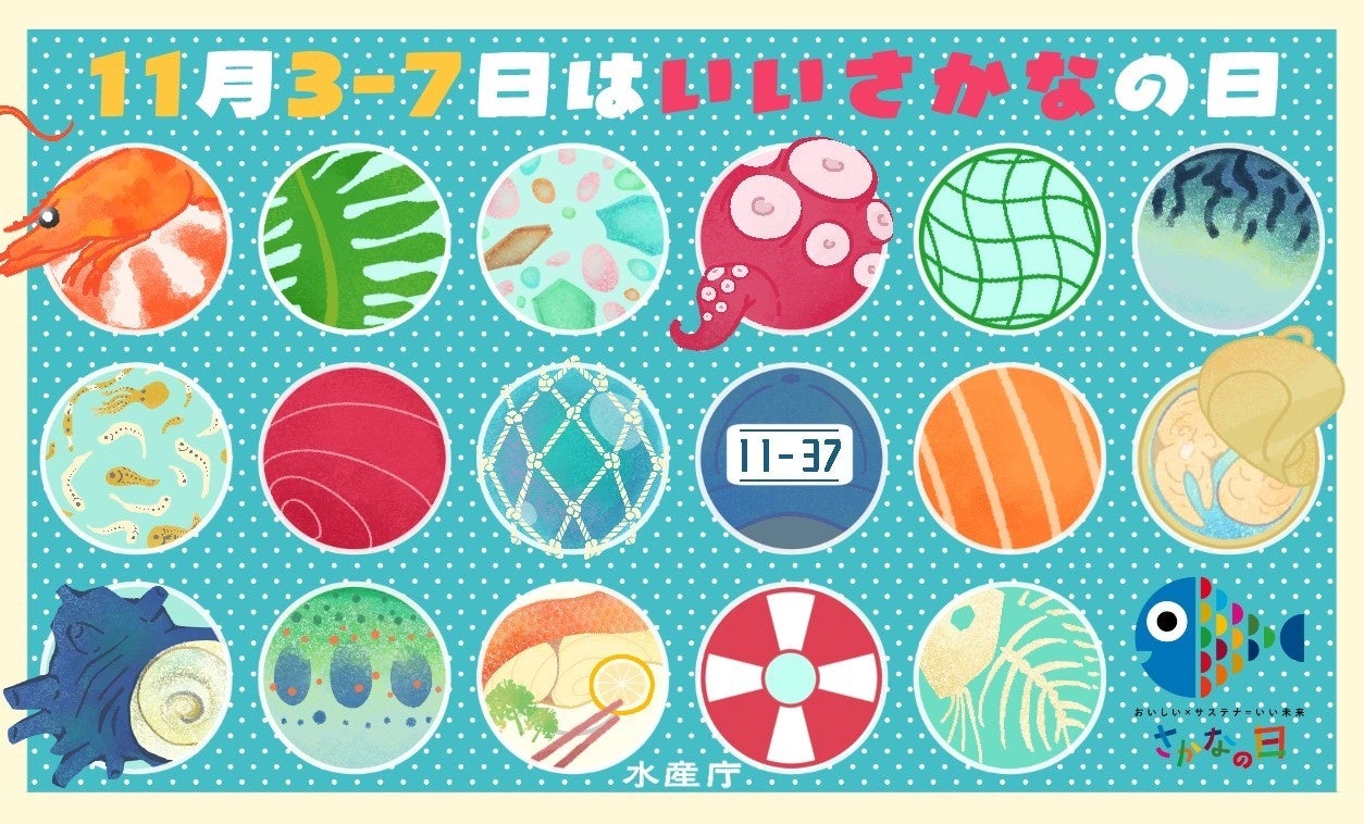 高島屋限定★Ball&Chain 水森亜土 コラボバッグ★Mサイズ♡ライラック Ball＆Chain 高島屋限定 水森亜土コラボバッグ ライラック