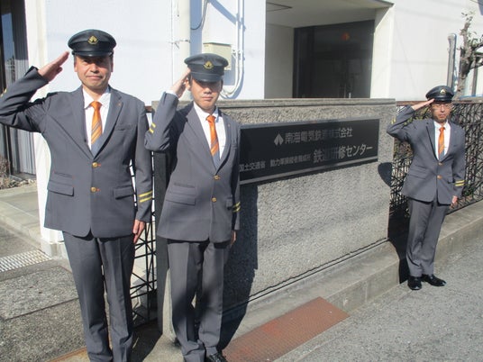 【大阪高島屋】2026新春 福袋 【大阪高島屋】2026新春 福袋