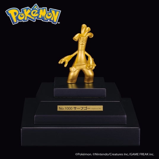 【大阪高島屋】ポケモンのサーフゴーが純金になって登場!等身大のサーフゴーとピカチュウの黄金像も!『大黄金展』 【大阪高島屋】ポケモンのサーフゴーが純金になって登場!等身大のサーフゴーとピカチュウの黄金像も!『大黄金展』