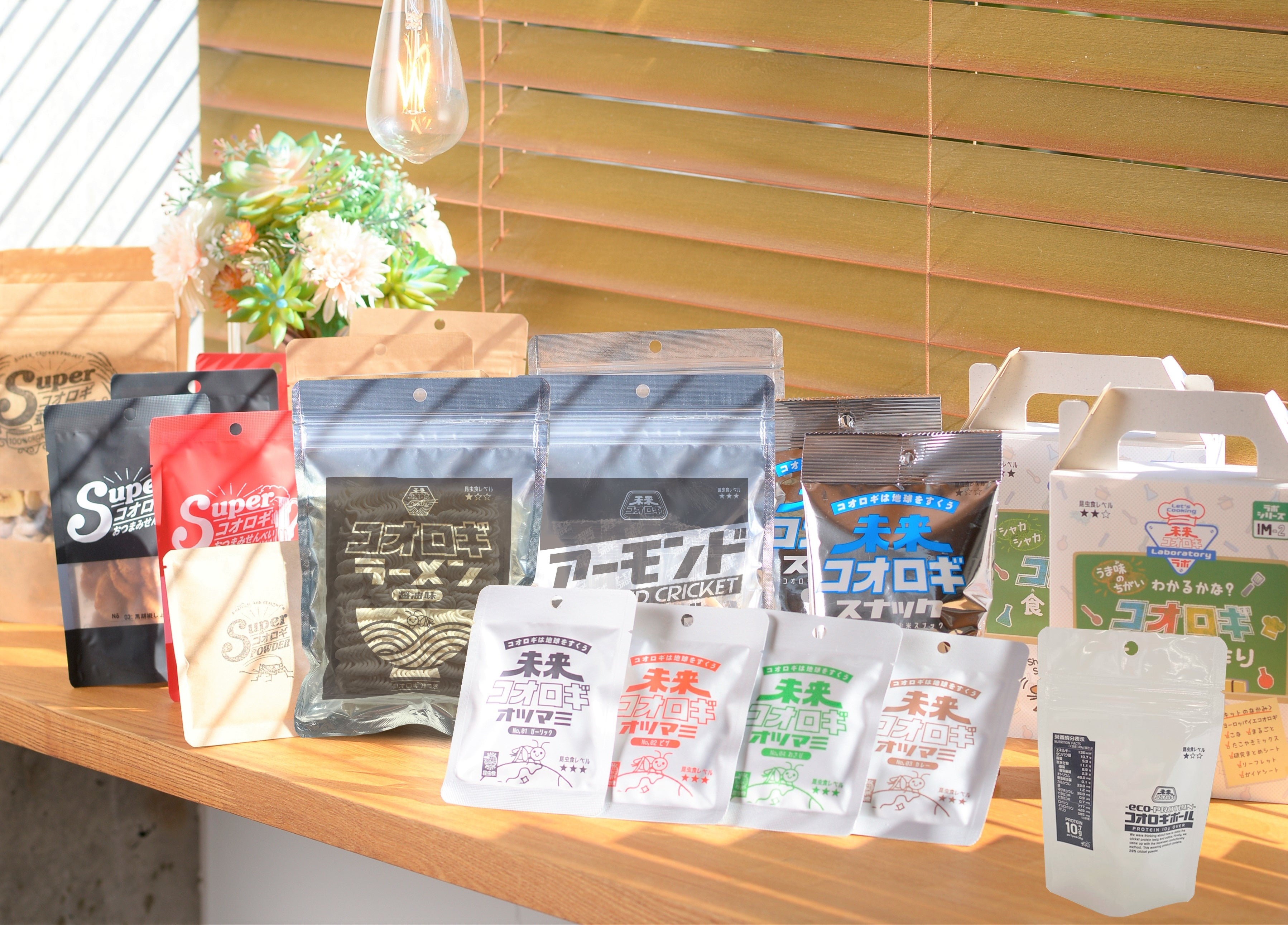 大阪高島屋】エコ・エシカルな商品・ブランドが全館で100種類