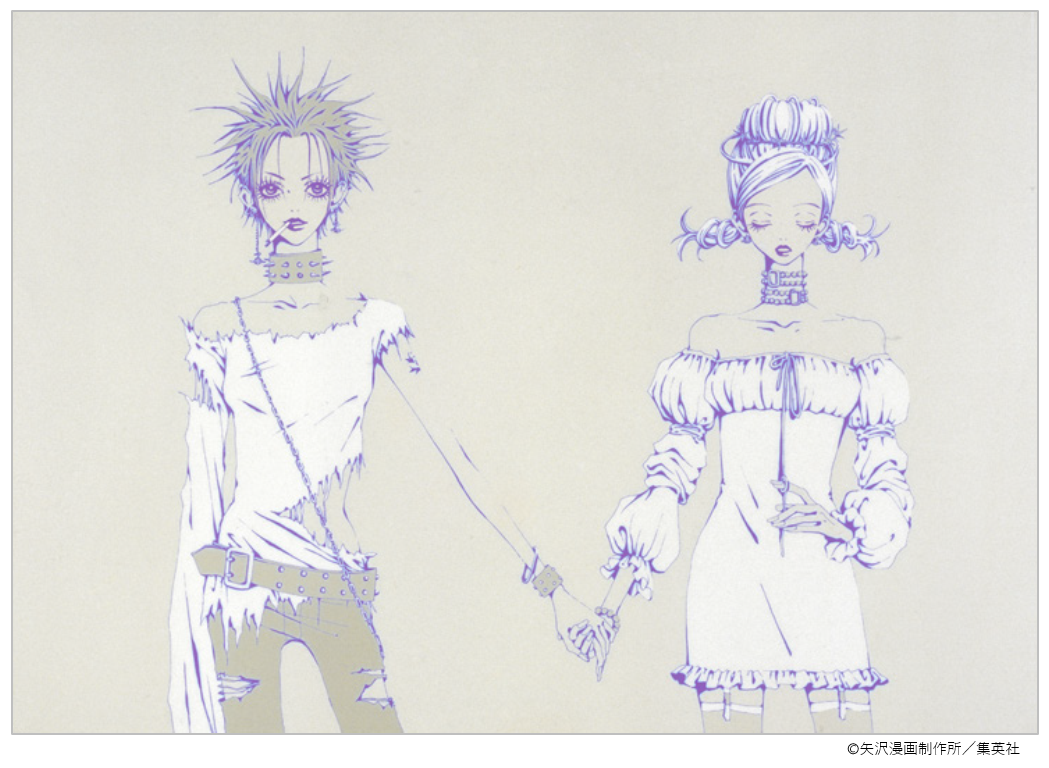 矢沢あい展 公式図録 ガイドブック ファンブック（登場人物の