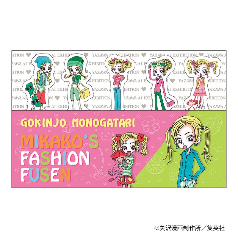 高島屋】展覧会オリジナルグッズの一部をご紹介! ALL TIME BEST 矢沢 高島屋】展覧会オリジナルグッズの一部をご紹介! ALL TIME BEST 矢沢