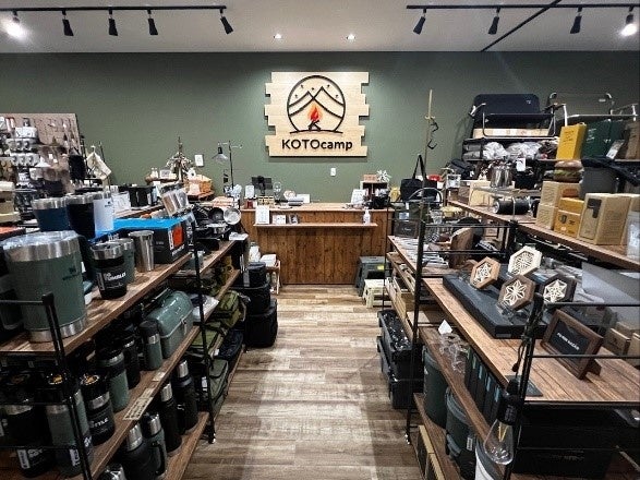 ※写真はイメージ