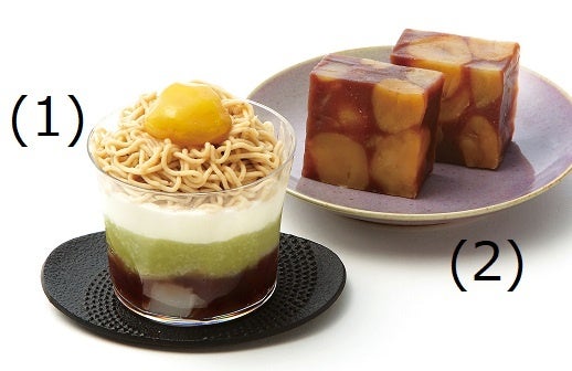 (1）〈新商品・実演〉 和モンブラン (1個)1,080円[各日100個限り] 　(2)栗蒸し羊羹ハーフサイズ（1棹）2,484円