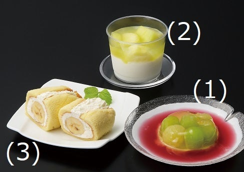 (1)〈新商品〉シャインマスカットとピオーネのジェリー（１個）756円[各日40個限り] 　（2）絹ごし杏仁メロン（1個）756円 　(3)バナナオムレット（1個）497円