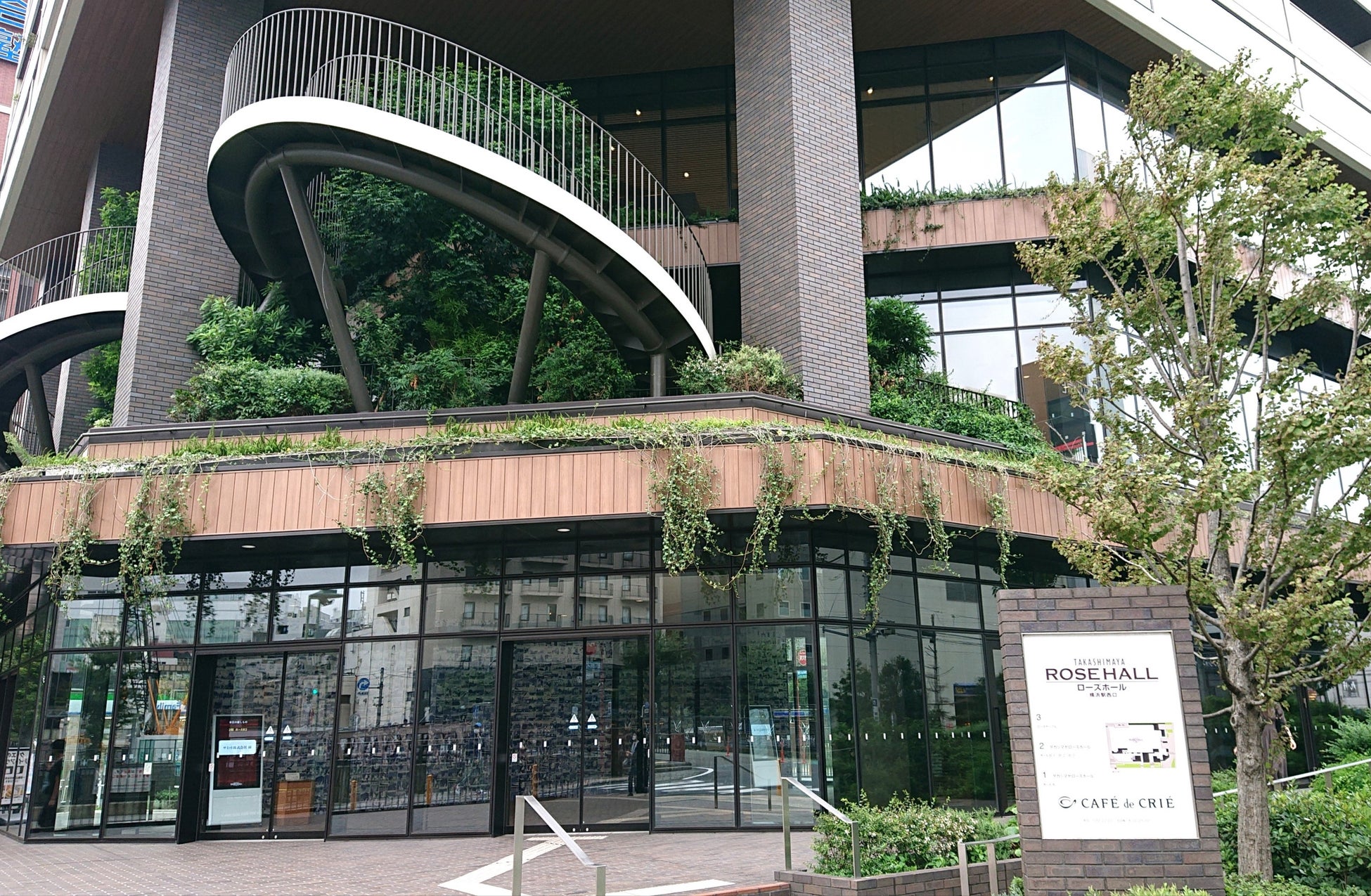 横浜高島屋 横浜市への店外ホール 新型コロナワクチン接種会場 提供について 株式会社髙島屋のプレスリリース 横浜高島屋 横浜市への店外ホール 新型コロナワクチン接種会場 提供について 株式会社髙島屋のプレスリリース