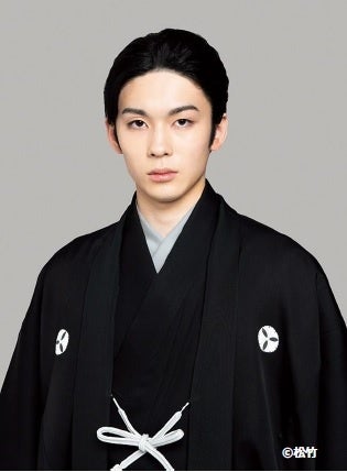 八代目 市川染五郎