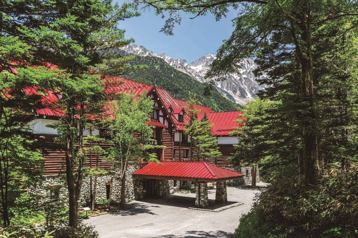 上高地帝国ホテル90年 優先予約プラン（イメージ）