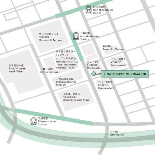 LINA STORESコレド室町 アクセス