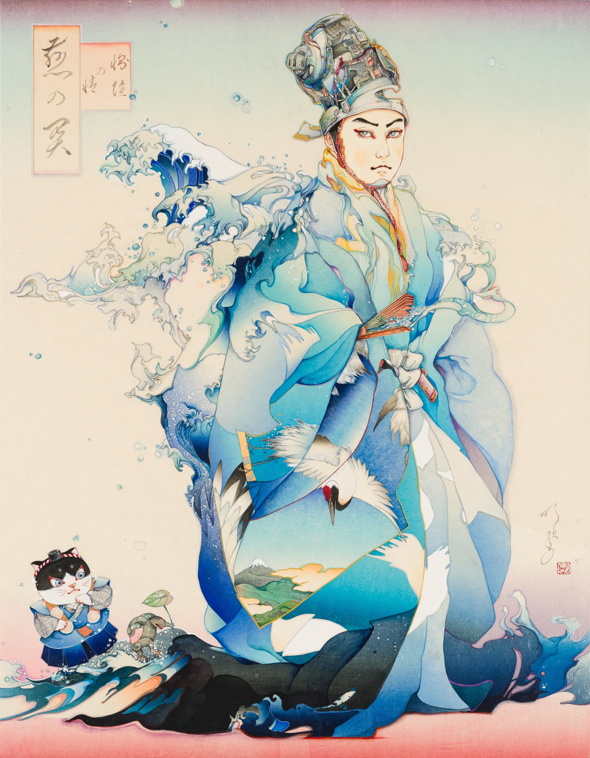 『慈（めぐみ）の関　～惻隠の情　～』2022年