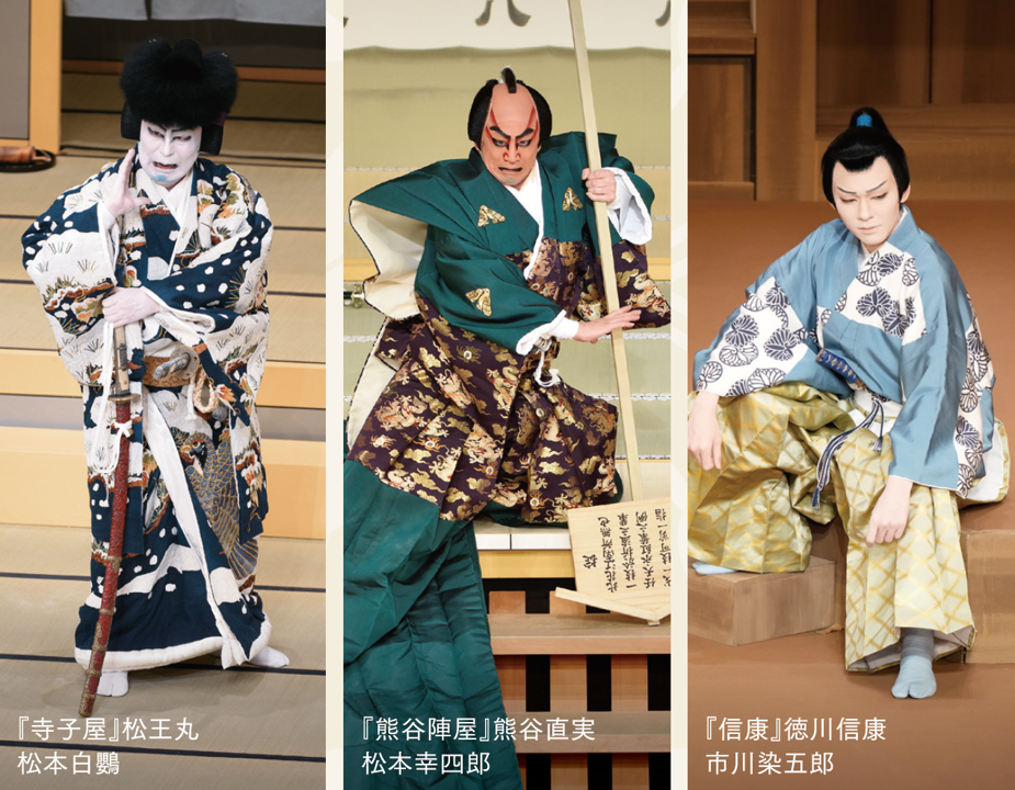 ①　　　　　　　　　　　　　②　　　　　　　　　　　　　③