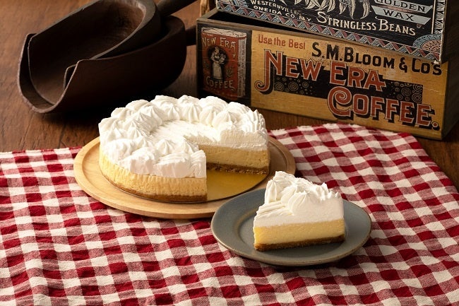 ライムパイ…3,500円（1ホール）