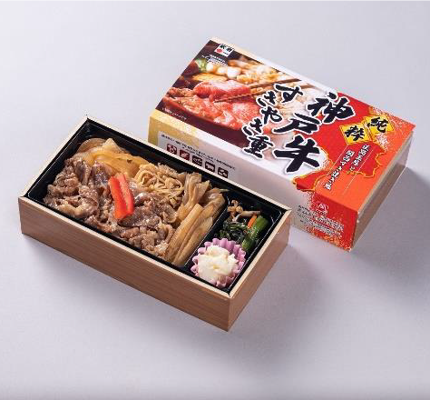 神戸牛すき焼き重　1,480 円