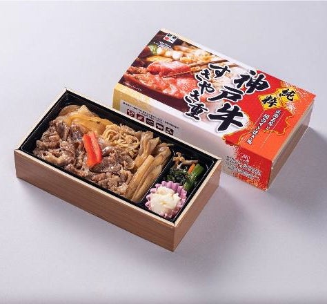 神戸牛すき焼き重 1,480 円