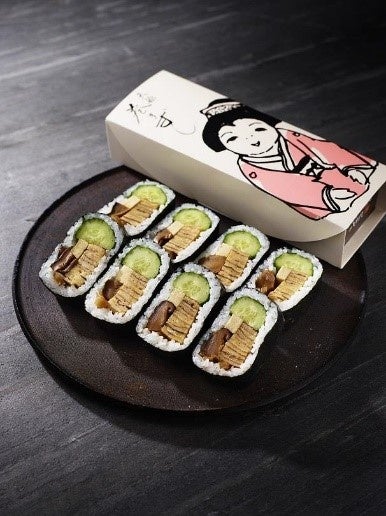 天船巻きずし 1,200 円