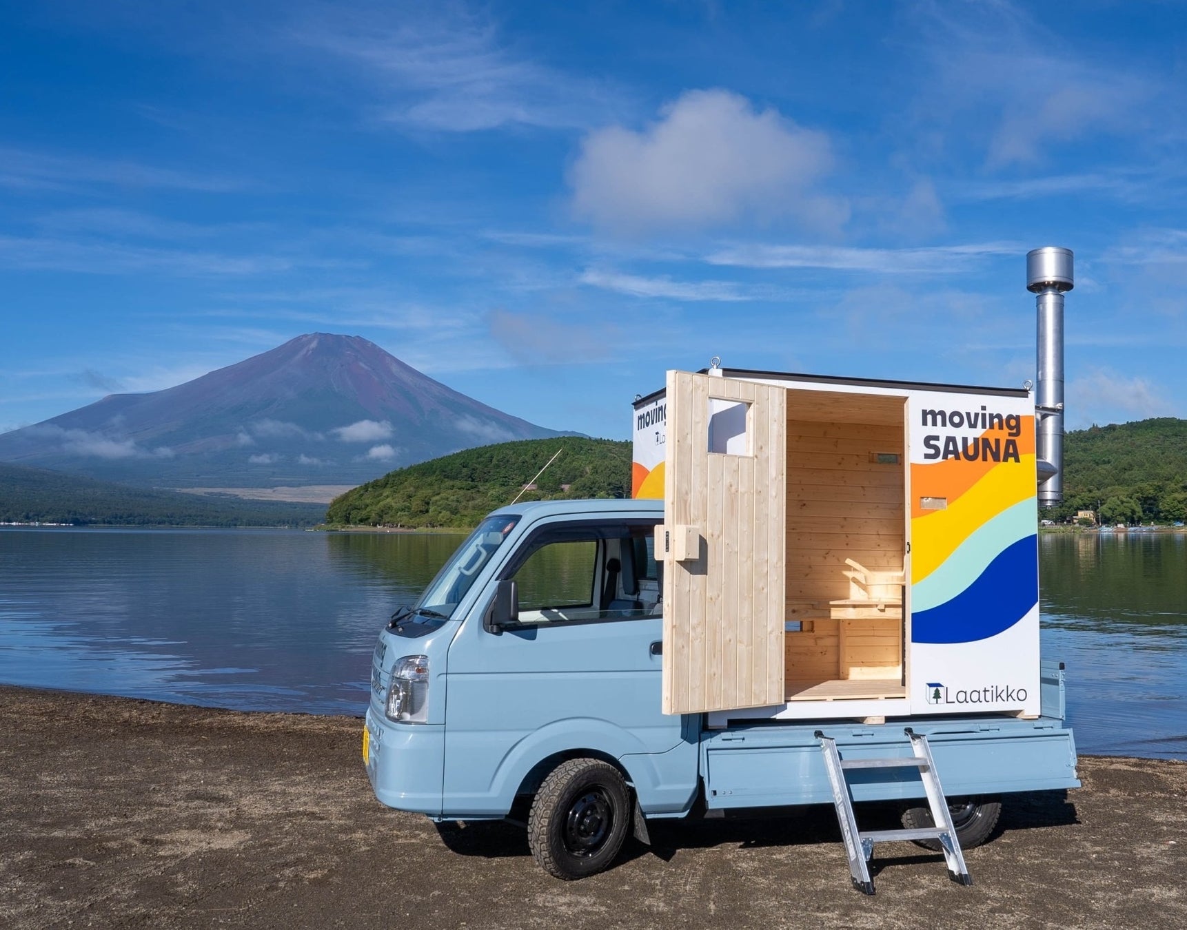 Takashimaya sẽ bán "phòng xông hơi di động" trong đợt mở bán đầu tiên vào ngày 2 tháng 1 với mức giá 2,2 triệu yên.