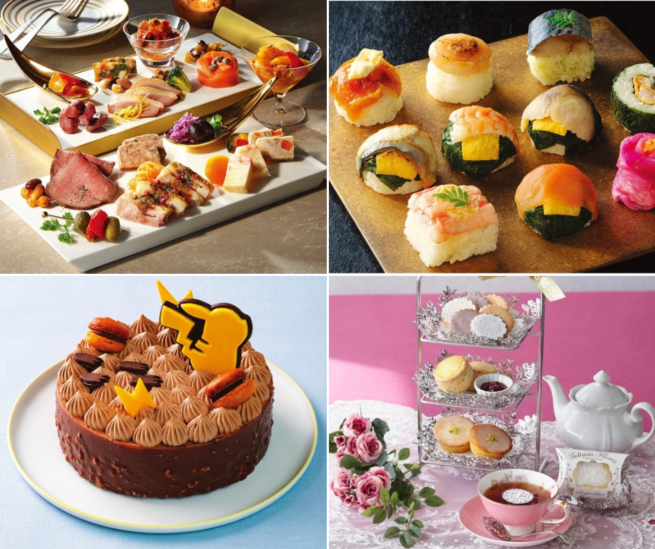 横浜高島屋】2023年 冬の贈りもの｜高島屋のお歳暮｜『集う・ご