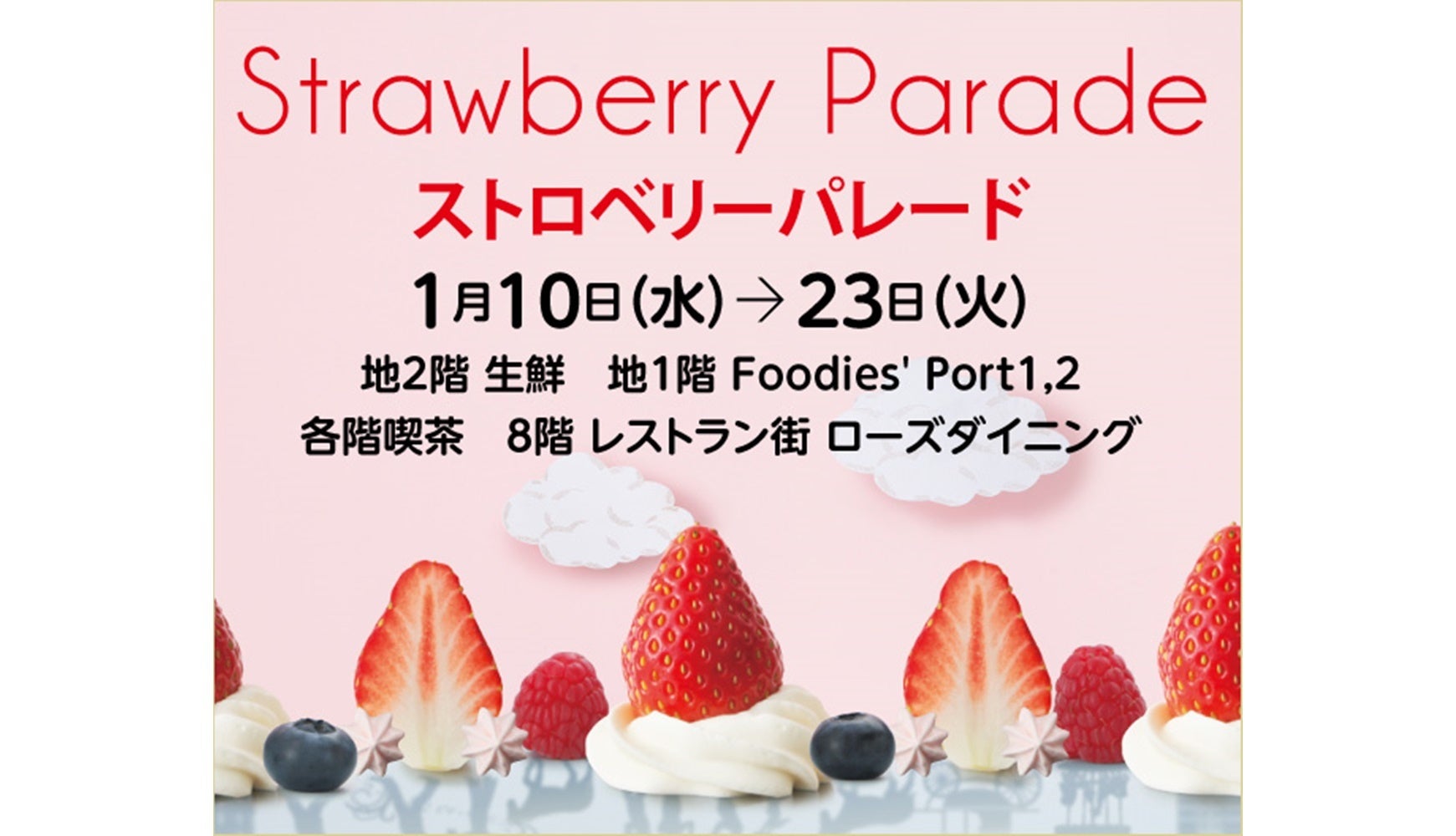 いちごページ いちご ストロベリー いちごページ 苺♥ いちごページ 椿 Buy ZX 8000