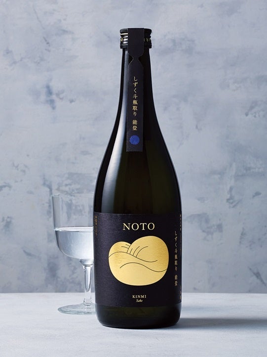 「NOTO」　純米大吟醸・しずく斗瓶取り2023　6,600円　※送料別・冷蔵便