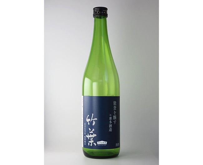 逸品　貴重里帰り名品　中島造華蝶紋彩色鑑賞皿　横浜焼　オールドニッポン　和骨董 逸品 貴重里帰り名品 中島造華蝶紋彩色鑑賞皿 横浜焼 オールドニッポン