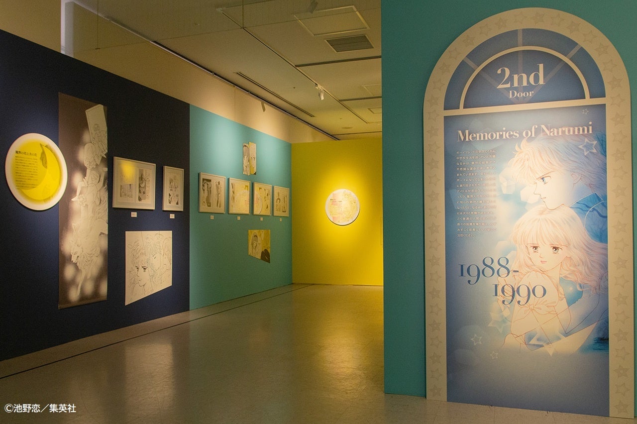 ときめきトゥナイト展　フレグランス ときめきトゥナイト展【公式】 on X: 