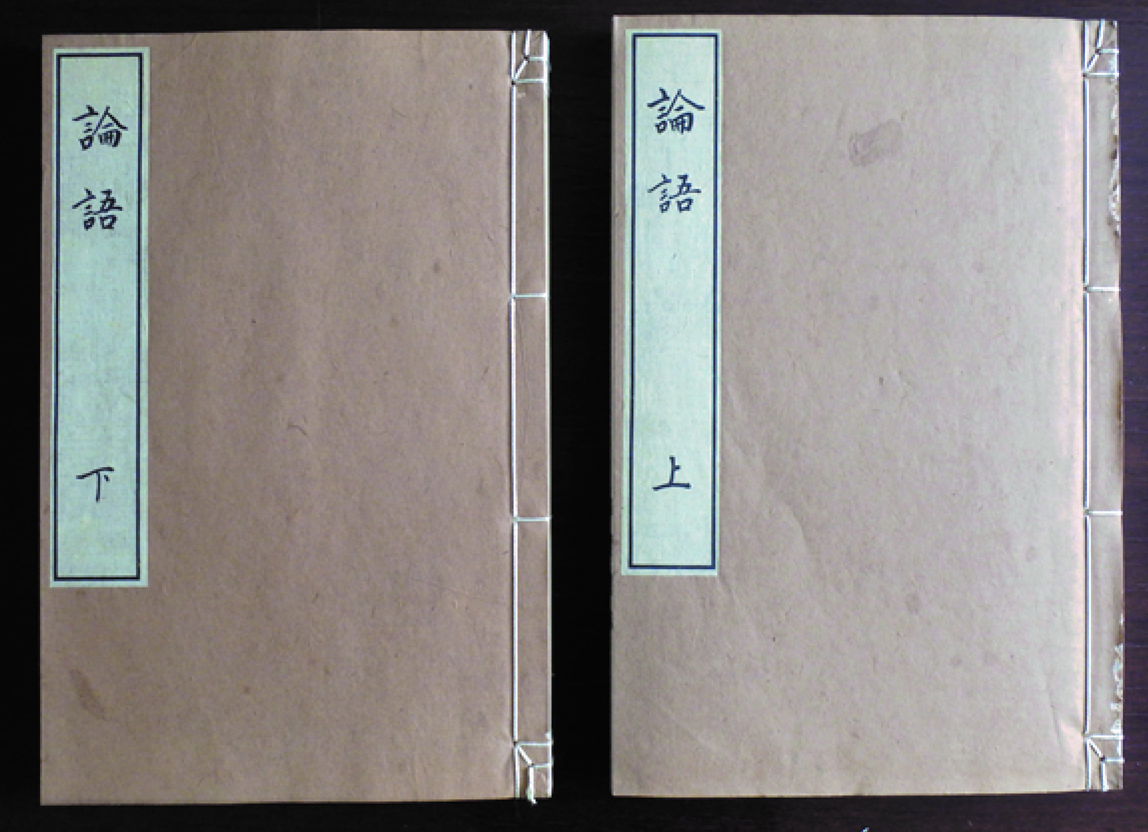 渋沢栄一書の扁額　真筆保証 渋沢栄一書の扁額 真筆保証 - メルカリ