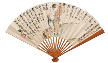 高島屋史料館】特別展示 没後100年 富岡鉄斎「贈君百扇」ー君に百扇を 高島屋史料館】特別展示 没後100年 富岡鉄斎「贈君百扇」ー君に百扇を