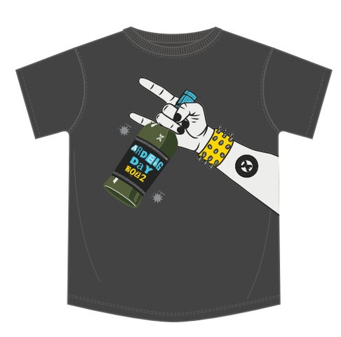 ARDBEG DAY 2022 限定Tシャツが当たるキャンペーンをスタート! | MHD ARDBEG DAY 2022 限定Tシャツが当たるキャンペーンをスタート! | MHD
