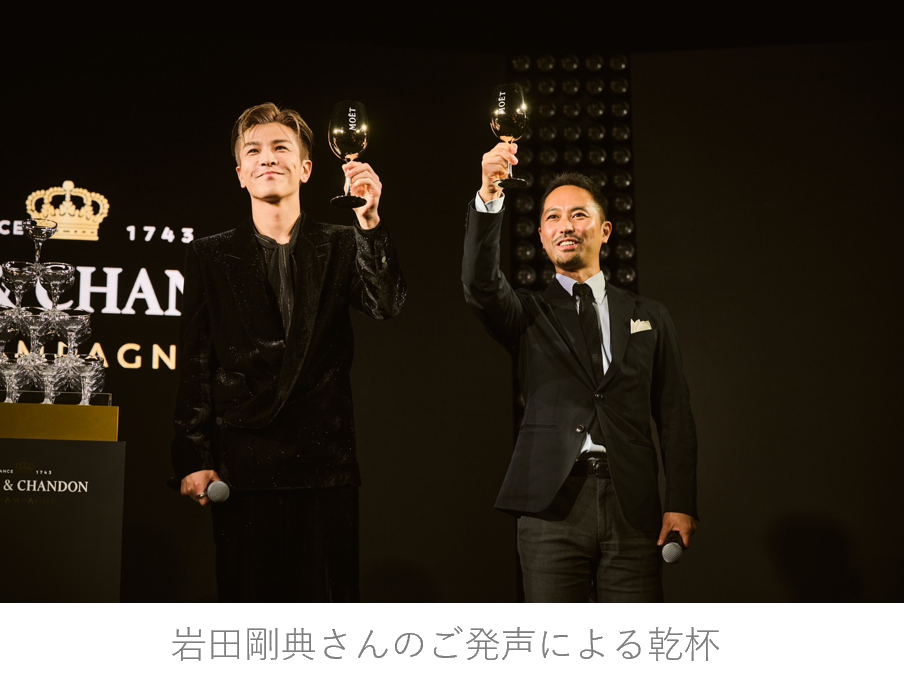 希少】エポス エモーション3167WL ノモス 好きにも！ 【公式通販】