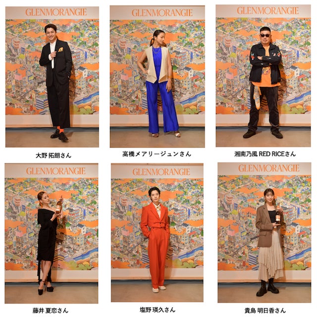 グレンモーレンジィ トーキョー」発売記念イベントに グレンモーレンジィ トーキョー」発売記念イベントに