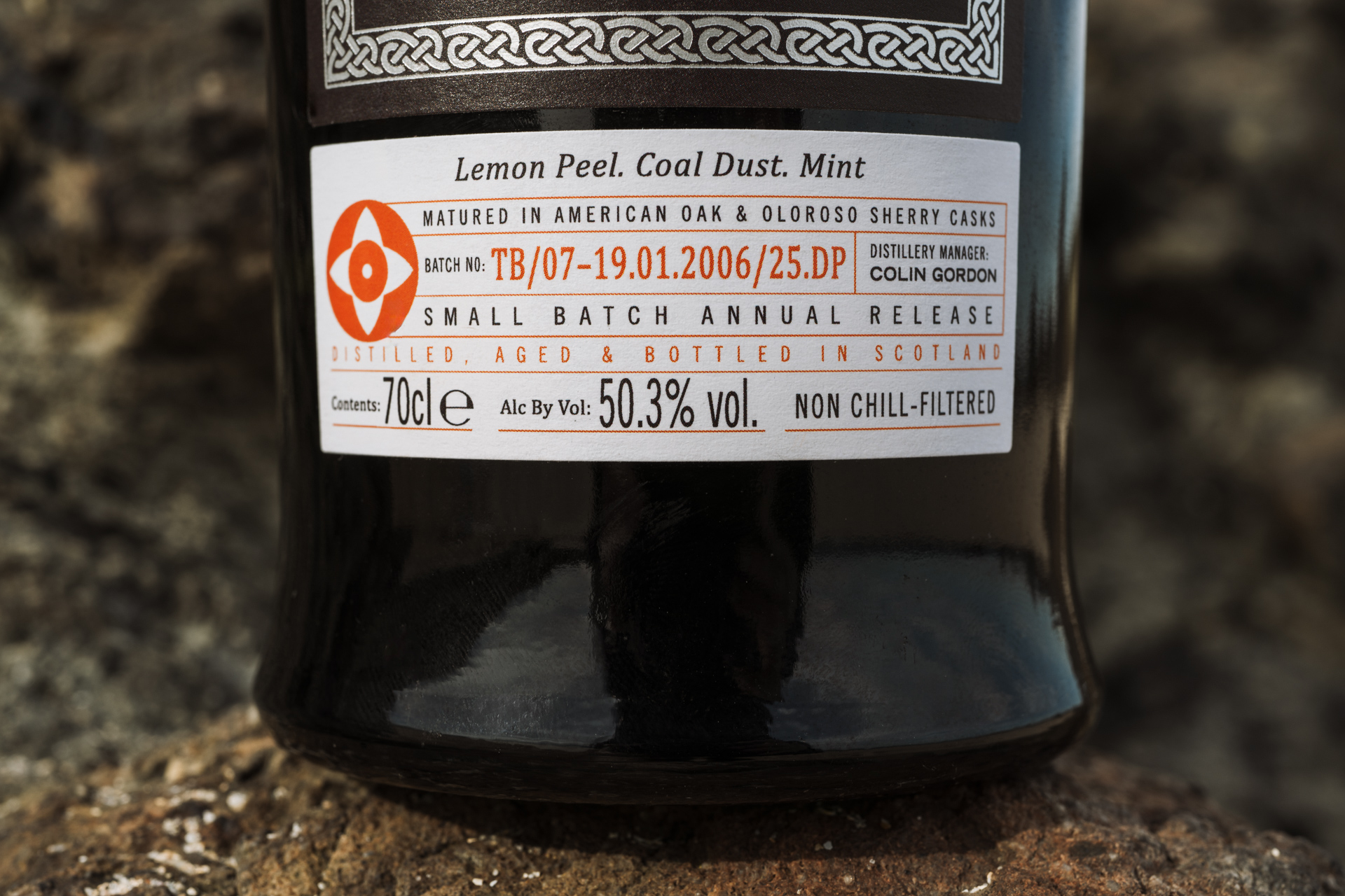 鳴き砂”に着想を得た19年熟成ウイスキーの最終章がついに完成