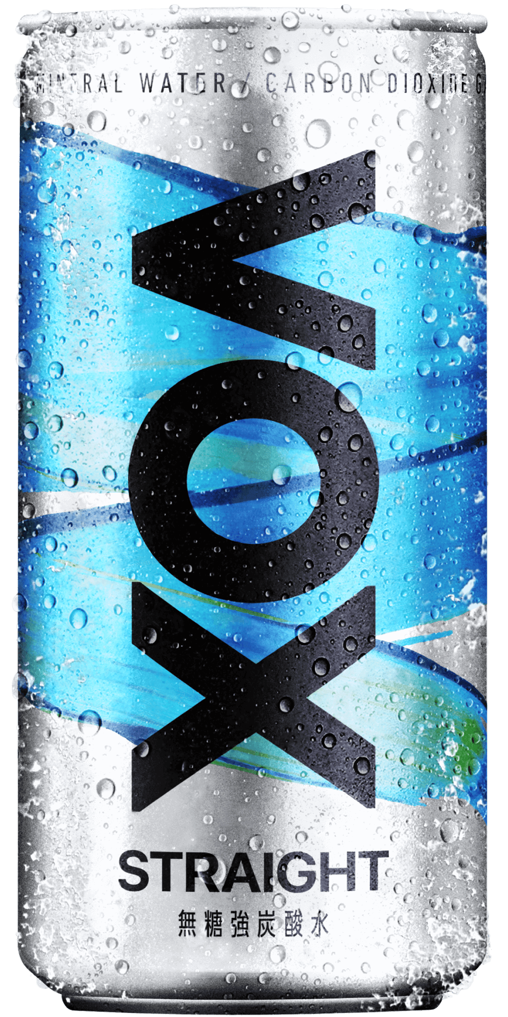 無糖強炭酸水「VOX」プロフェッショナルシリーズ