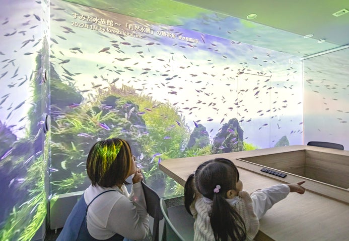 子ども向けイマーシブコンサート!空間VRと音楽で社会課題を伝える「にじいろバス」イベント開催! 子ども向けイマーシブコンサート!空間VRと音楽で社会課題を伝える「にじいろバス」イベント開催!