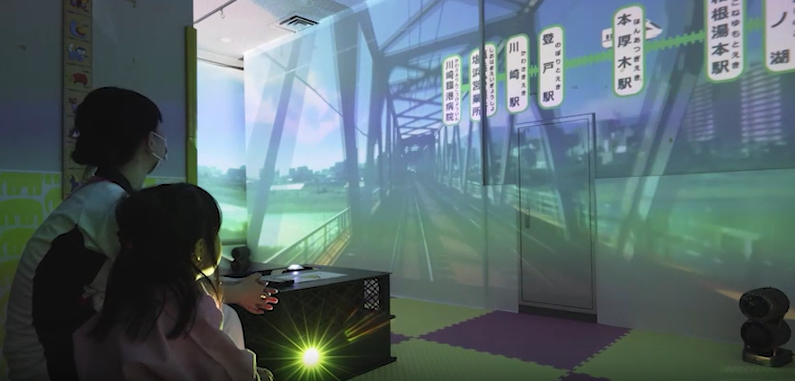 バスと電車の旅～総合川崎臨港病院（イベント）～