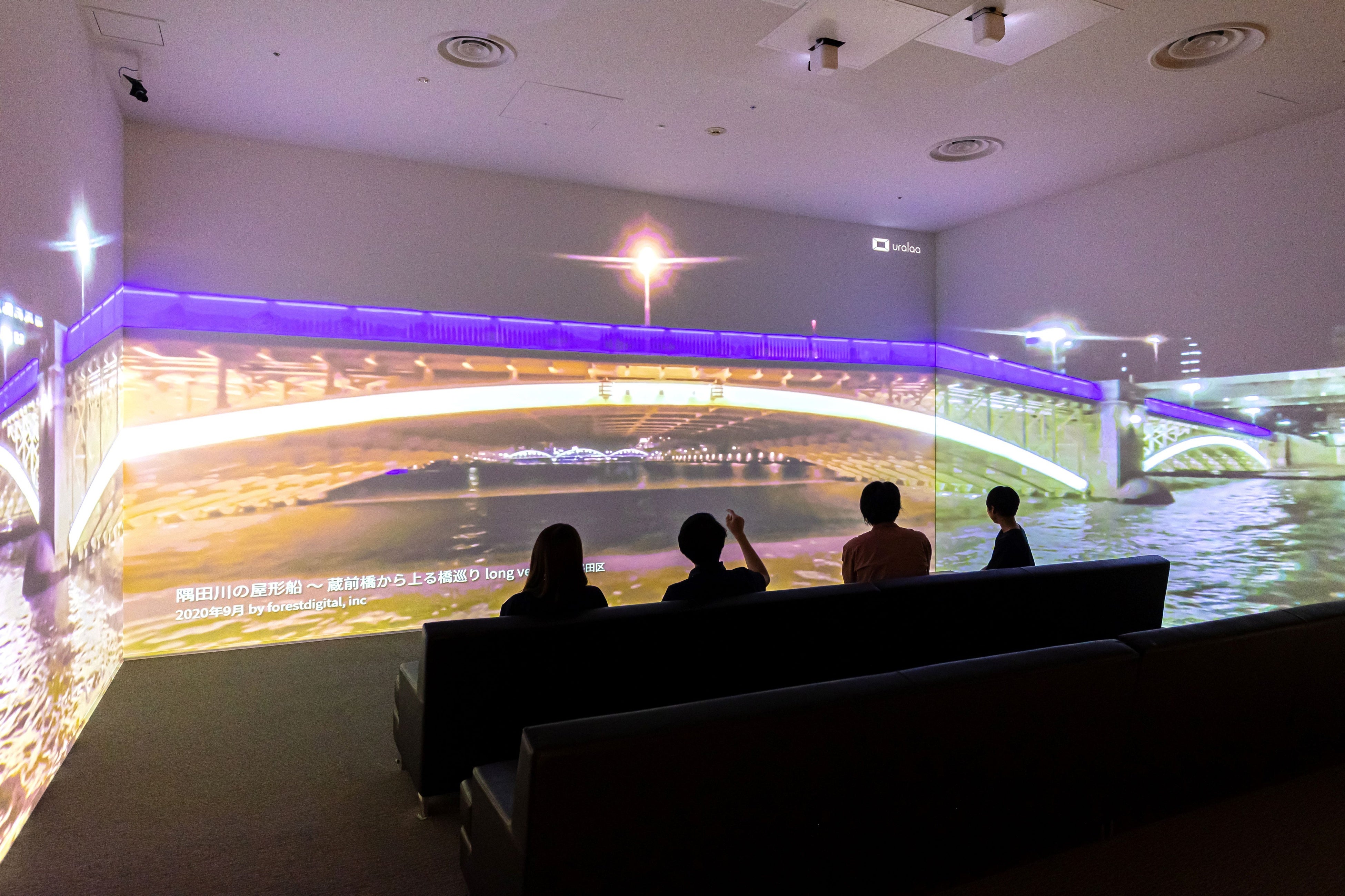 隅田川クルーズ～オープンイノベーションHUB　（オフィス）～