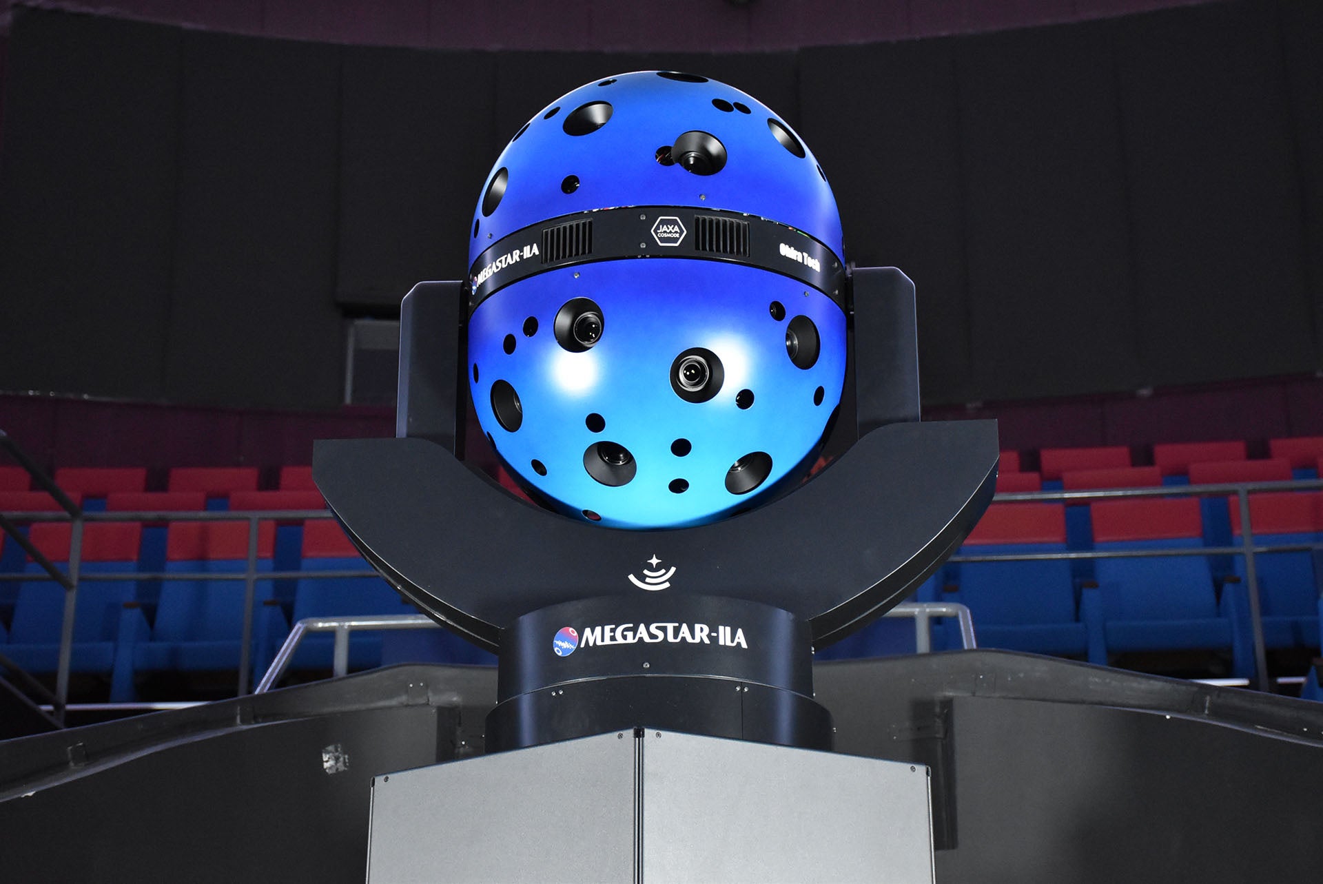 プラネタリウム投影機「MEGASTAR-IIA」