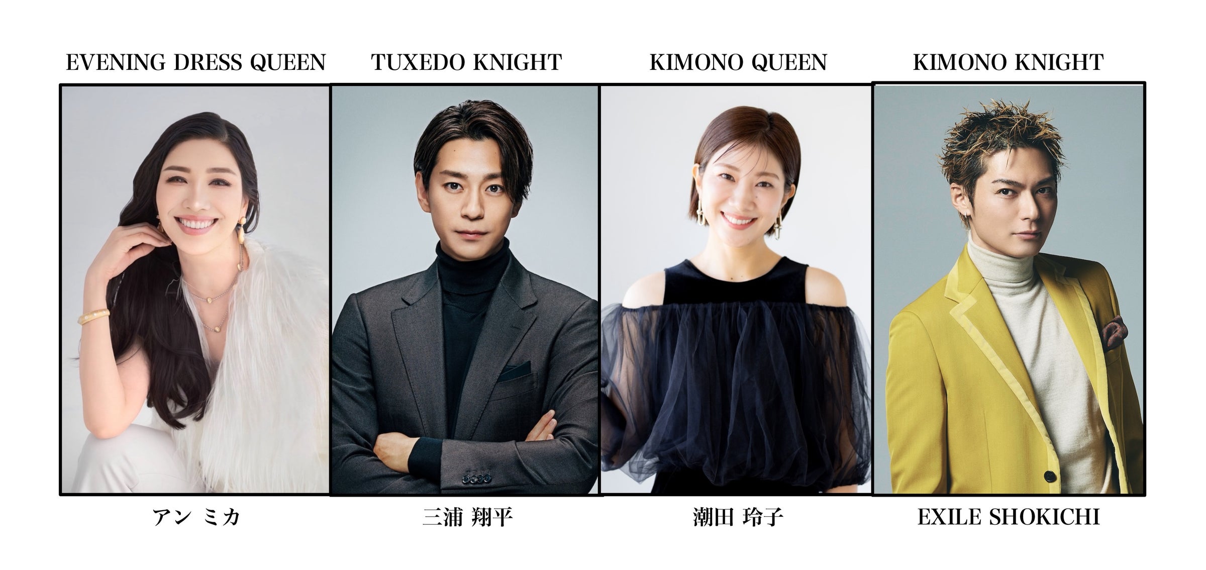 「Harry Potter × DIANA Collaboration Vol.4」ハリー・ポッターとダイアナのコラボレーションアイテムの第四弾が2026年11月に発売決定!