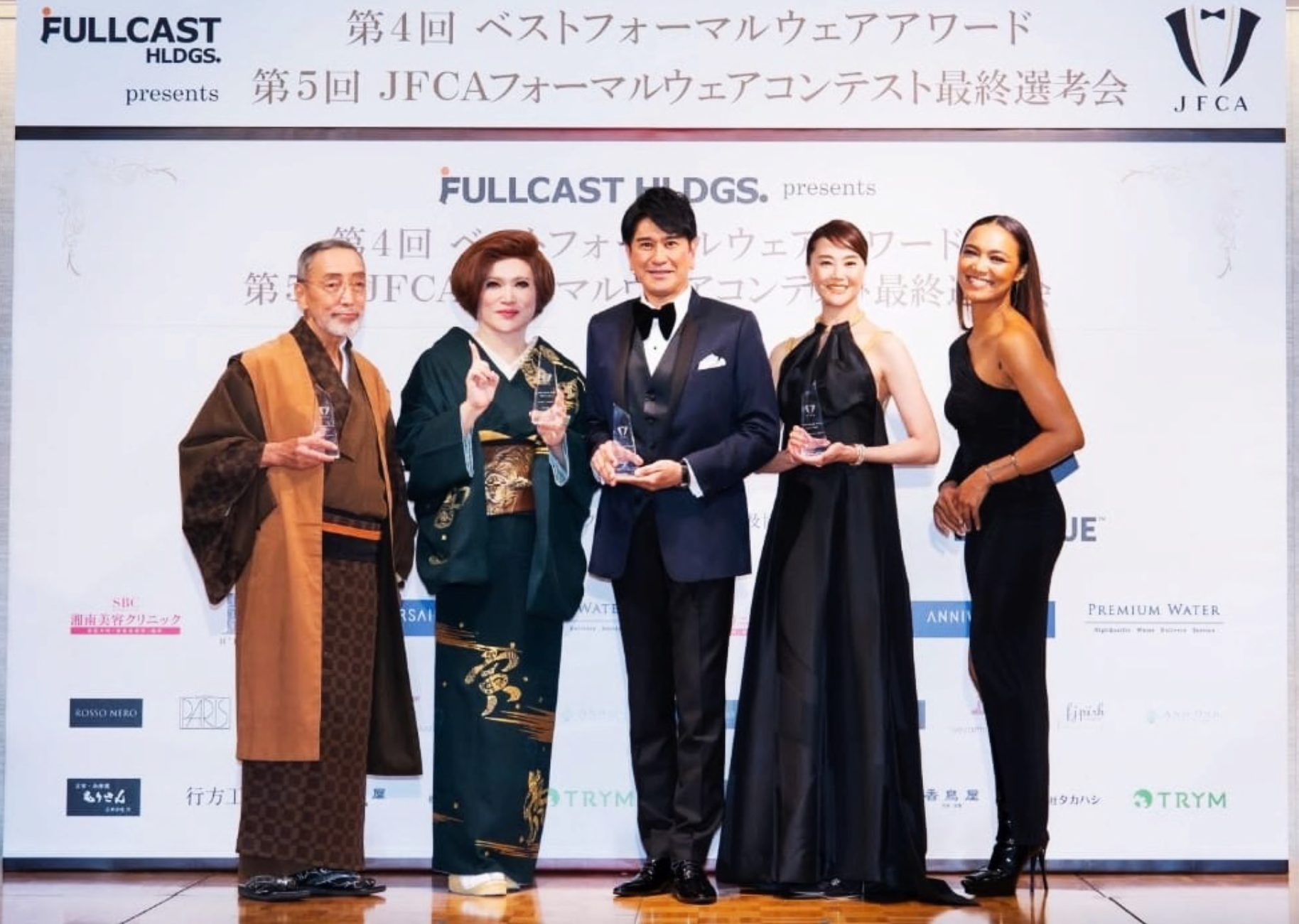 チケット絶賛発売中！】アン ミカ・コムドットやまと・IKKO・八木勇征