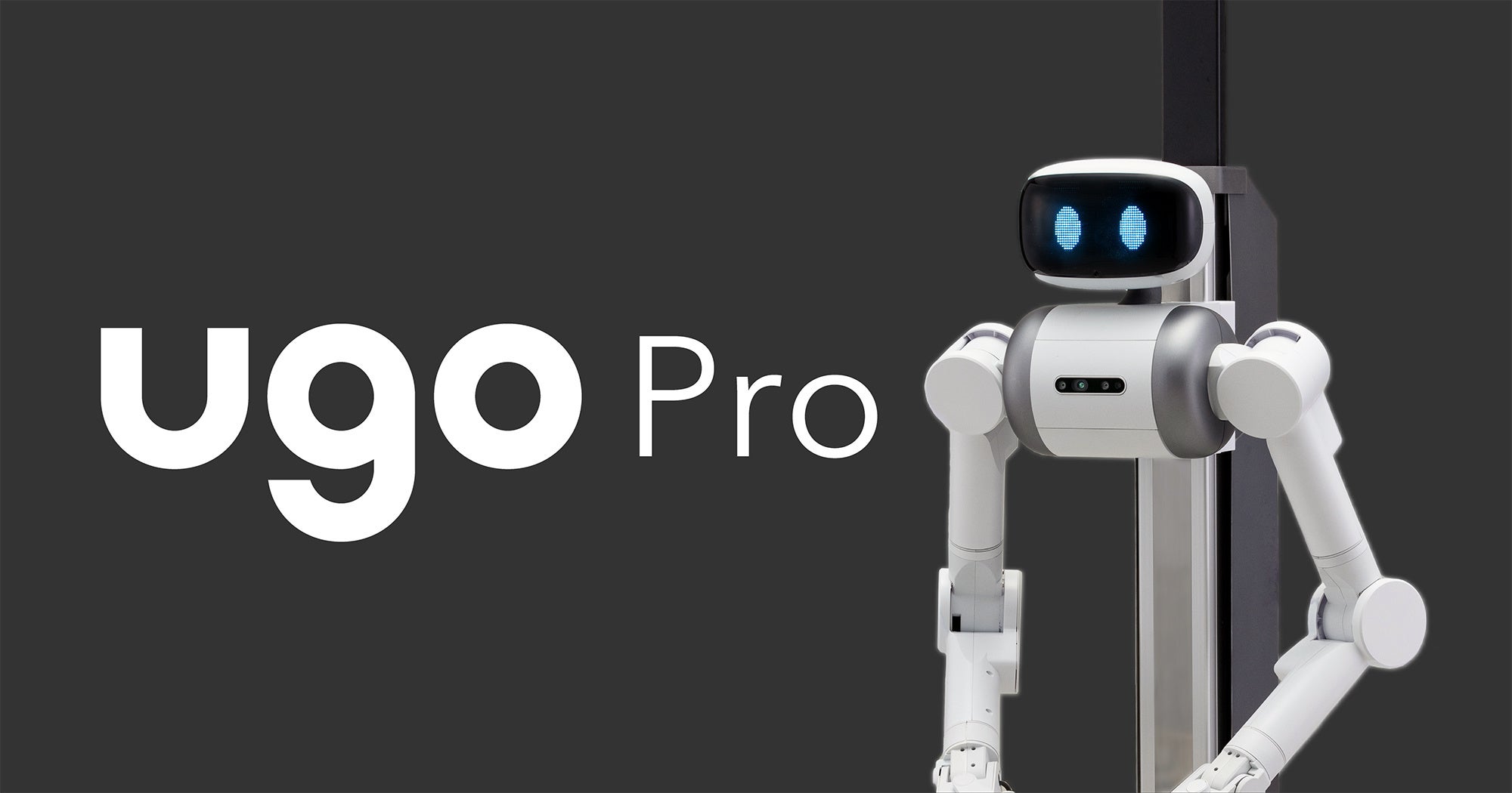 ugo Pro（RSJ2022で展示予定）