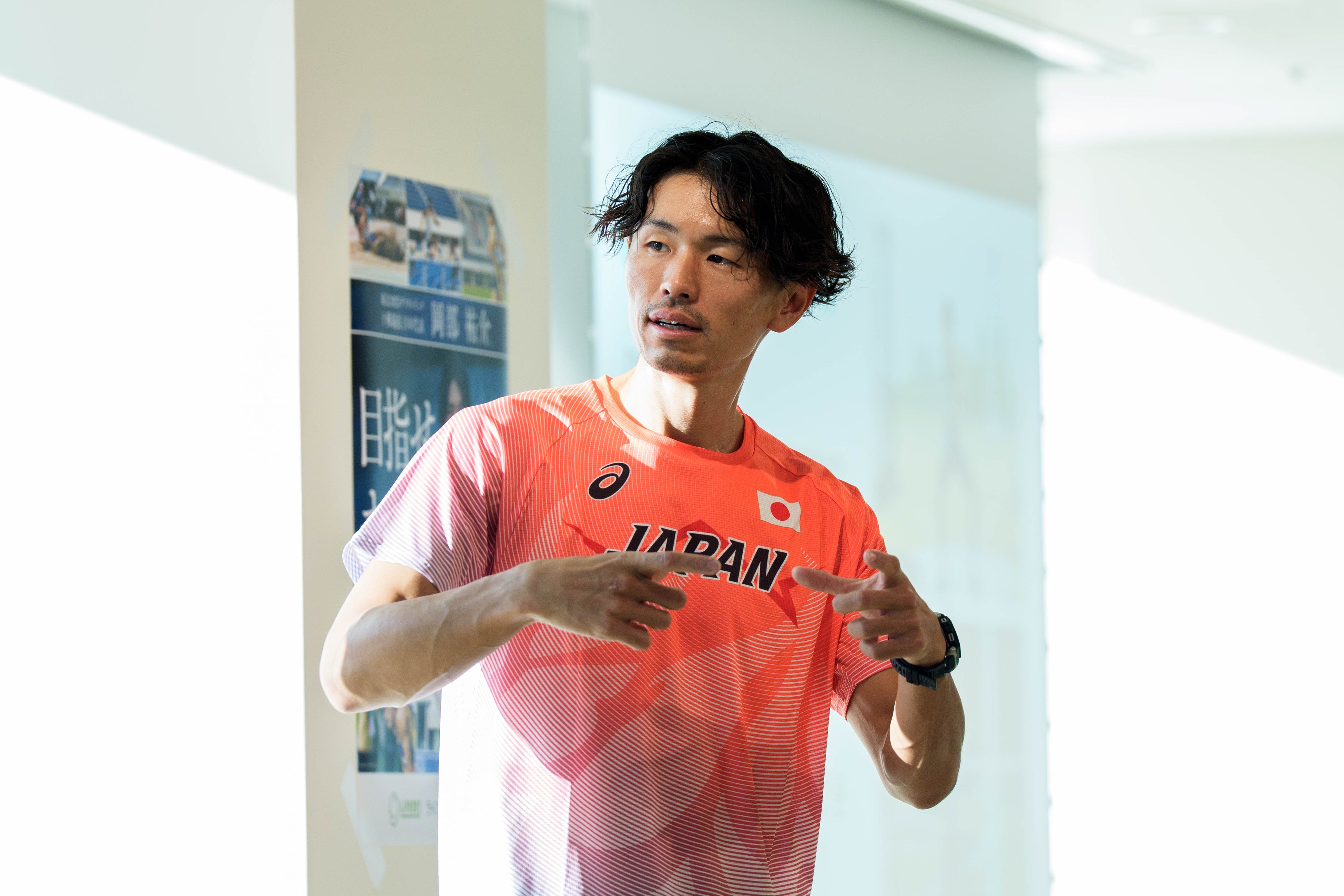 ライフネット生命 <b>東京</b>2025デフリンピックに出場の岡部祐介（十種競技）を壮行会で激励！