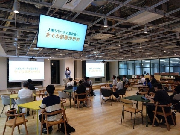 国内外の資産運用関係者が集結、資産運用フォーラム年次会合を10月27日に開催