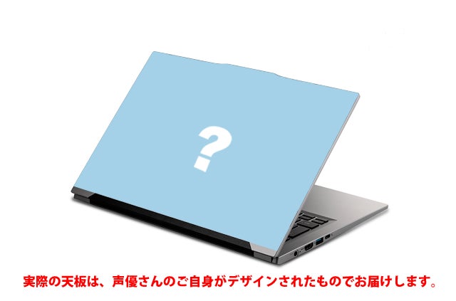 14インチBモデル <税込:¥220,000>