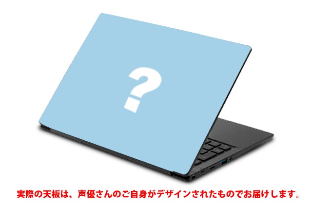 14インチAモデル <税込:¥264,000>