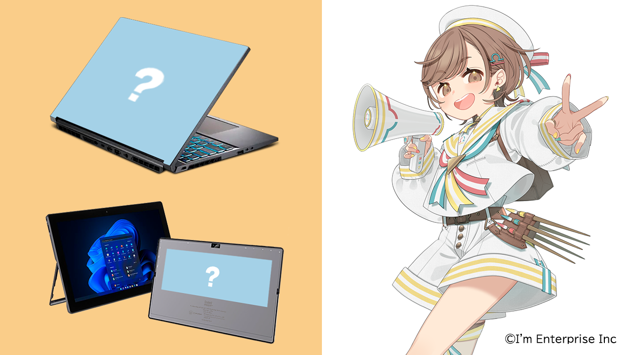 声優オリジナルパソコンのリバイバルシリーズに柿原徹也さんが