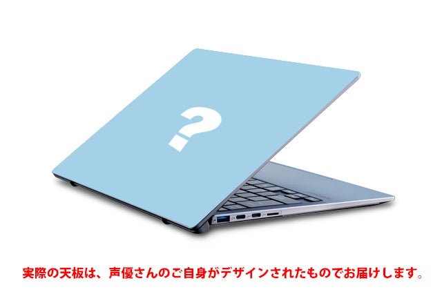 14インチBモデル