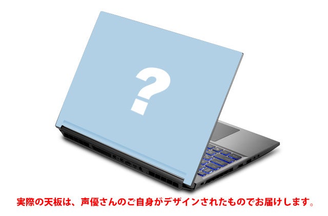 15.6インチAモデル